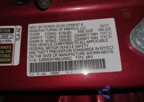 2021 Honda Cr-V Awd Special Edition из США, поврежденный, VIN 5J6RW2H74ML026652